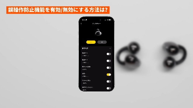 開封のみ ワイヤレス　オープンイヤー イヤホン Amazon.co.jp: OpenRock E オープンイヤー ワイヤレスイヤホン 耳掛け