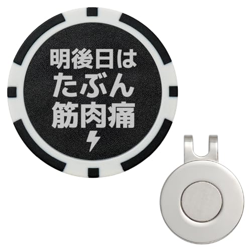 RAVIS St }[J[ 냏[h `bv}[J[ }Olbg Zbg nbgNbv  i  W Ehpi Q OhSt  ii (͋ؓ)