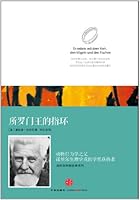 洛伦茨科普经典系列:所罗门王的指环 B00A67K0CA Book Cover