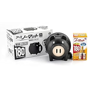 アースノーマット 蚊とり黒ブタ 180日セット 873円送料無料！【来年用】