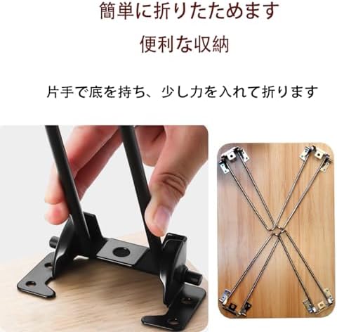折りたたみ 脚 テーブル おしゃれ 家具 便利な収納と省スペース 取り付けが簡単 厚みのあるゴムパッド 傷・滑り防止 騒音を低減する