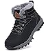 Mishansha Kinder Winterschuhe Jungen Warm Gefüttert Schneestiefel Mädchen Wasserdicht Winterstiefel Outdoor Schwarz Gr.33 Baby,Schwarz günstig Kaufen-Mishansha Kinder Winterschuhe Jungen Warm Gefüttert Schneestiefel Mädchen Wasserdicht Winterstiefel Outdoor Schwarz Gr.33