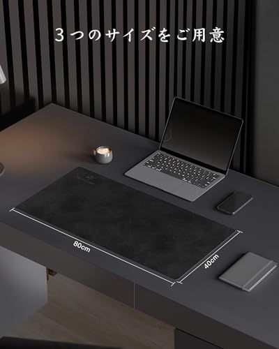 YSAGi デスクマット レザーデスクパッド 大型マウスパッド 両面レザー 超防滑設計 防水 防油 断熱 お手入れ簡単 オフィス 自宅用 装飾用 大型デスクパッド (ブライトブラック, 80*40cm)