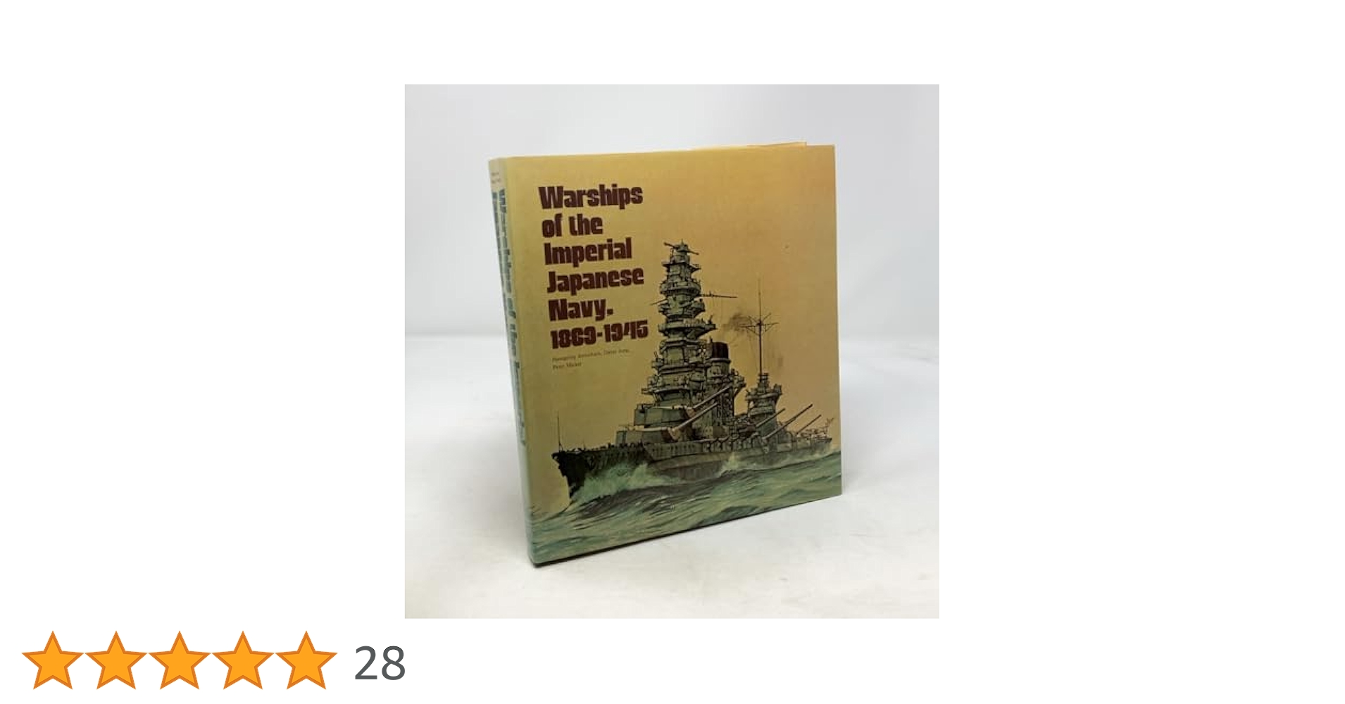 WARSHIPS of the NAVY 船 帆船 Amazon | Warships of the