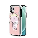 うさまる Iphoneの最安値と通販商品 在庫あり サープラ