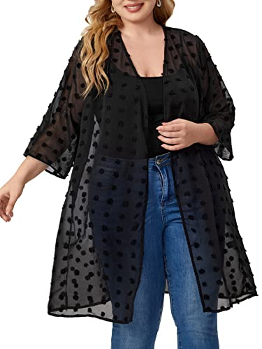 Romwe Women's Plus Size Floral Print Sheer Chiffon Loose Kimono Cardigan Capes Black Swiss Dots 3Xl #TOP1