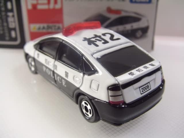 レイズ 1/43 警察本部幹部指揮車両 レクサスLS460 (RAI'S