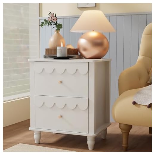 White Nightstand Side End Table with 2 Drawers, Modern Wood Night Stand with Petal Pattern for Bedroom, Scalloped Bedside Night Tables with Solid Wood Legs