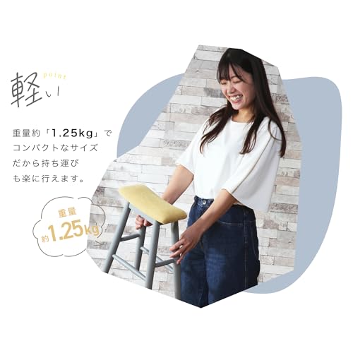 スラット スツール ハイタイプ ロータイプ 完成品 木製 北欧 チェア 椅子 (BR/BL, ハイ) [3]