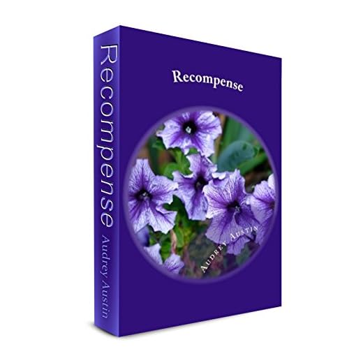 RECOMPENSE