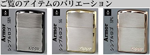 Amazon.co.jp: 【ZIPPO】 ジッポーライター オイル ライター アーマー