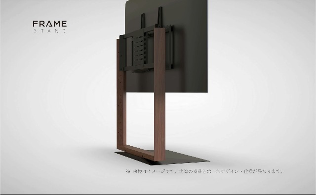 Amazon.co.jp: WALL 【アート感覚】FRAME STAND テレビスタンド