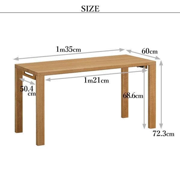Amazon | カリモク家具 ST4578 ST4578MK ボナシェルタ 学習机 デスク