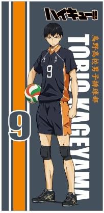 Amazon ハイキュー バスタオル ネイビー Hq 032 アニメ 萌えグッズ 通販