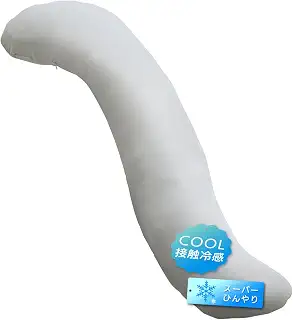 アイリスプラザ 接触冷感ひんやり&もっちり抱き枕 Q-MAX0.448 抗菌防臭 丸洗いOK 涼感&やみつきナイロン生地 スーパーひんやり ライトグレー 120×30×20cm