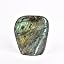 Class1 Fully Polished Labradorite