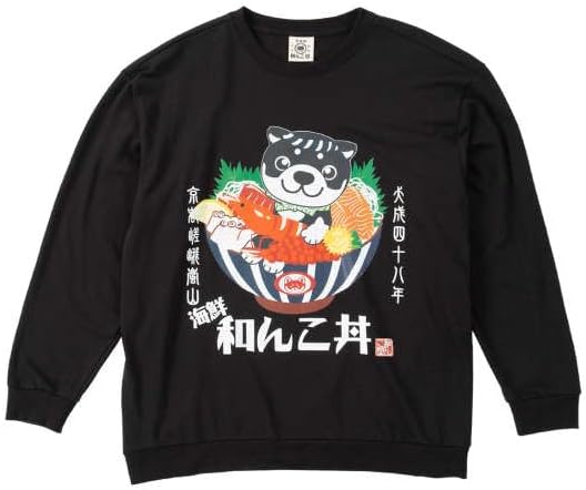 [ビッグエムワン] 黒柴印和んこ堂 和んこ海鮮丼裏毛 クルー トレーナー ブラック 1258-5321-2 3L 4L 5L 6L