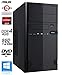 Produktbild SNOGARD High Power Office & Multimedia PC | AMD Athlon 200GE 2x3.2GHz | 4GB DDR4-RAM | 120GB SSD | AMD Radeon Vega3 Grafik | DVD Brenner | Silent Business Multimedia Computer