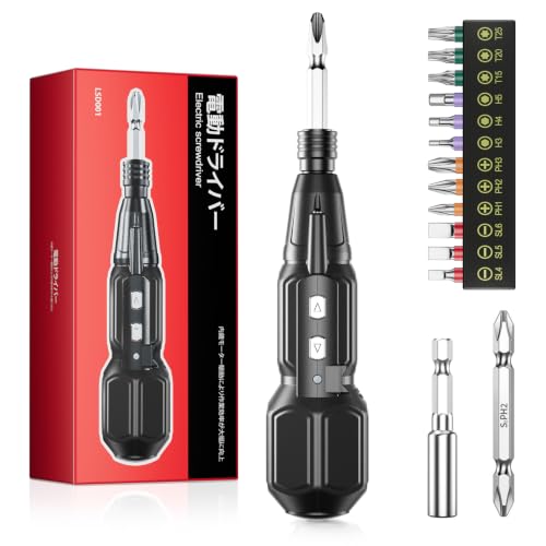 電動ドライバー 小型軽量 Type-C充電式 ドライバー 電動工具 超硬S2鋼採用 正逆転切り替え TPE製滑り止めシェル 高輝度LEDライト 14本付ビットセット DIY用 家庭用 初心者・女性向け 生活シーン 父の日 誕生日プレゼント 日本語取扱説明書付き 黒