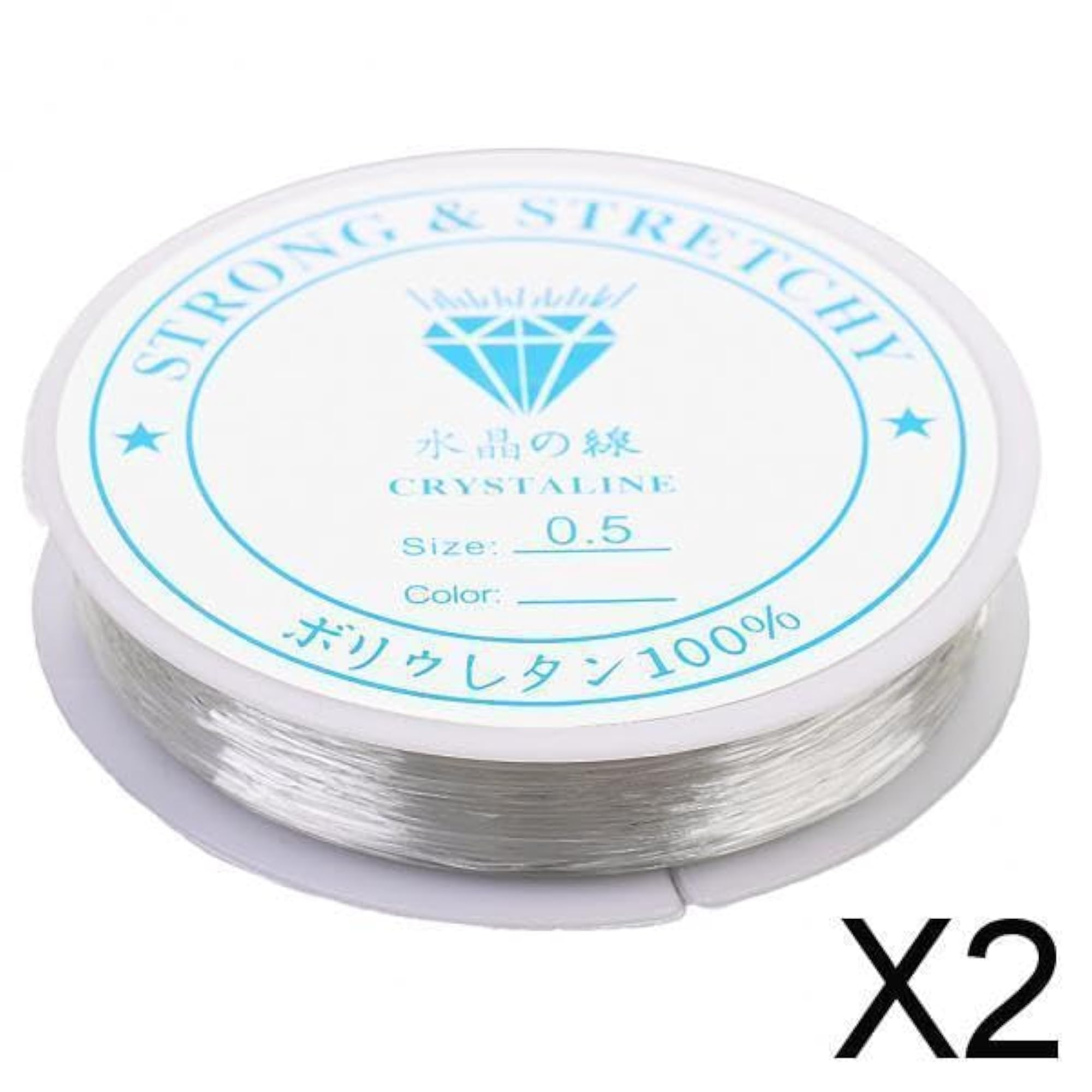Clear Elastic Thread, Stretchy Cord for Jewellery Making, 0.5mm