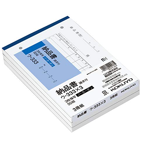 ねぎこページ 41loj1185AL.jpg