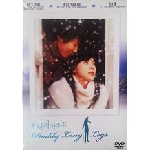 Daddy Long Legs 2005 Classic Korean Comedy [Eng Subs]