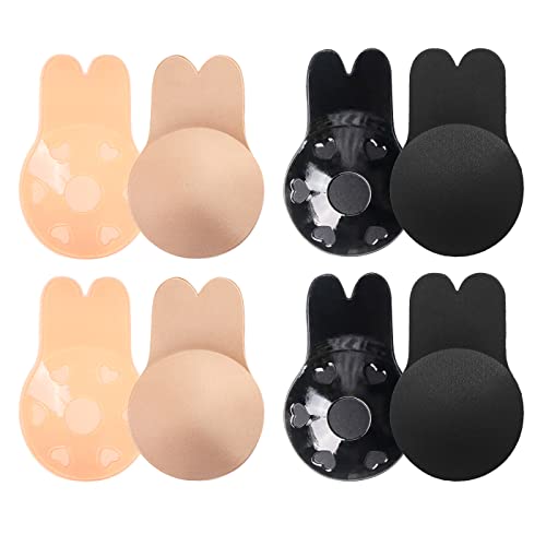 Simyjoy Enjoy The Simplicity 4 Pairs Breast Lift Nipple Covers Strapless Backless Reusable Push Up Silicone Covers Pasties #TOP21