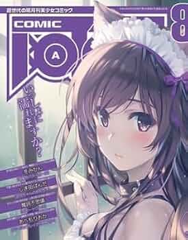 特大　A1　タペストリー　深崎暮人　阿吽　2020年6月号 特大 A1 タペストリー 深崎暮人 阿吽 2020年6月号 Amazon.co.jp: