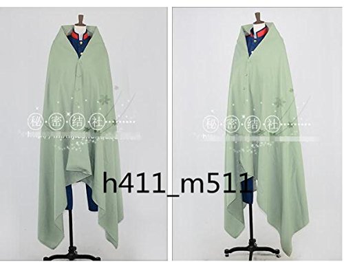 Amazon.co.jp: ゴールデンカムイ 尾形百之助 コスプレ衣装+腿飾り風 全