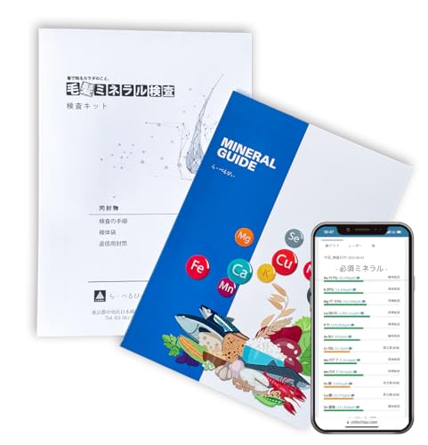 є~ly29fz X^[^[ZbgiVŃ~lKChtjK{~l12f LQ5f LQ3f Ql~l3f ̑̋6f