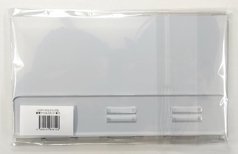 激レア まどそふと ハミダシクリエイティブ 直筆サイン入り 特大アクリルスタンド 51536b8lD+L._UF350,350_QL50_.jpg
