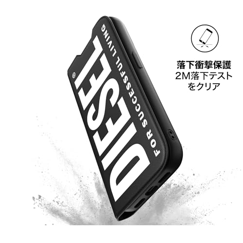 DIESEL iPhone15Proケース 手帳型 おしゃれ ブランド ロゴ デザイン 黒 (ディーゼル iPhone 15 Pro 手帳型ケース, ブラック/ホワイト)