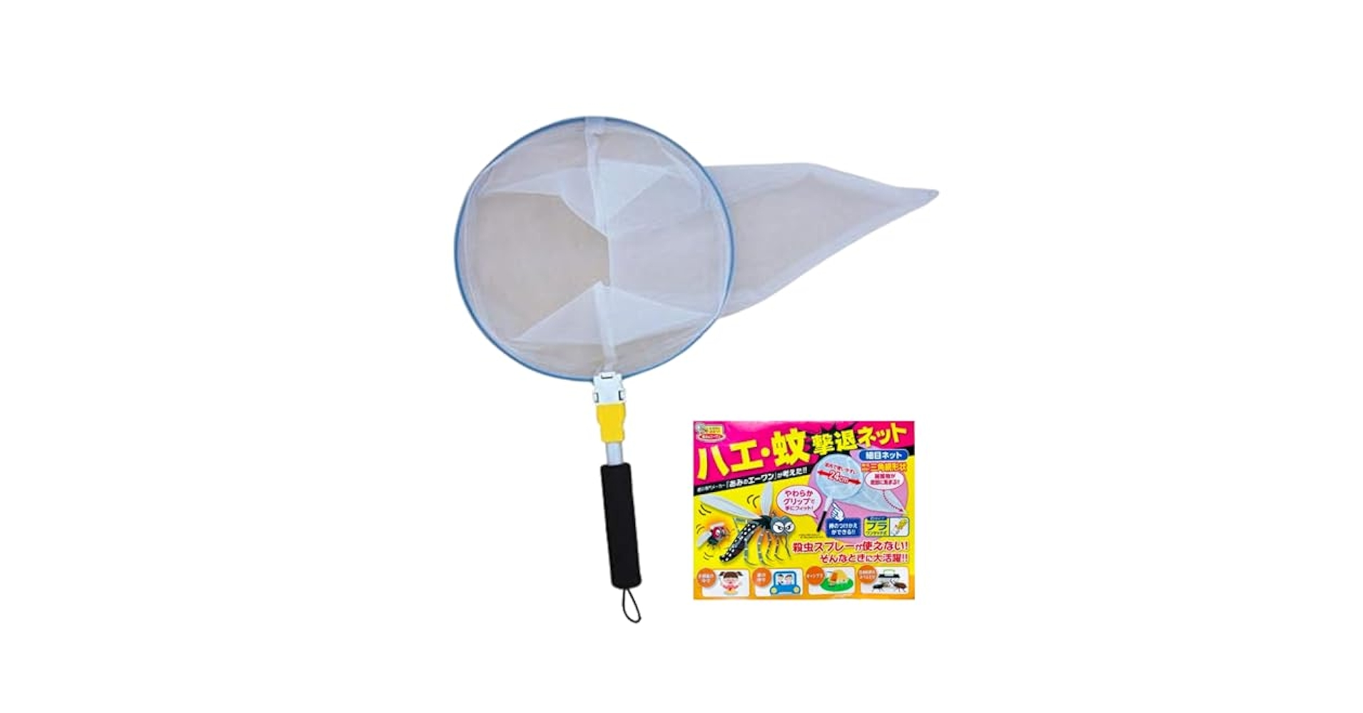 炎タイプＡＲ バラ売り可能 楽天市場】プリンセス防犯ブザー パフューム [全2色]アスカ 286