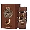 Lattafa Asad Bourbon for Unisex Eau de Parfum Spray, 3.4 Ounce / 100 ml