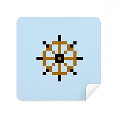 Chiffon de nettoyage lunettes pixel voile d'été essuie-écran téléphone en suédine 2 pièces