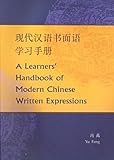 A Learners' Handbook of Modern Chinese Written Expressions