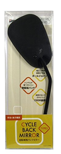 ブリヂストン サイクルバックミラー BM-SP5