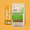 Organic Tattva Kala Chana Whole (4 lbs) - Organic Black Chickpeas - Unpolished Brown Chick Peas - Rich in Protein - Gluten Free - No Addtitives - USDA Certified