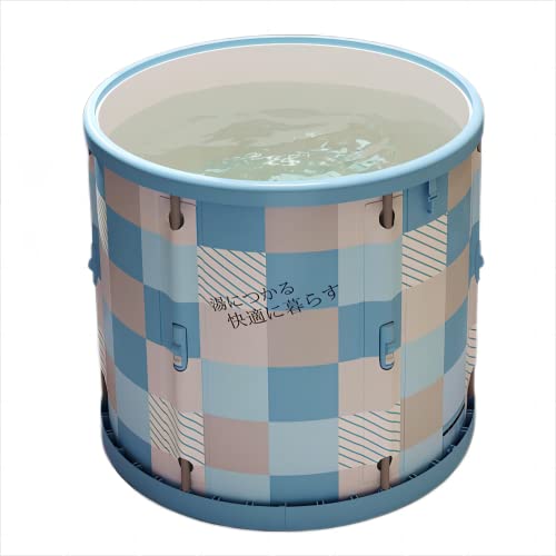 No Installation Folding Bathtub, A Second To Open, Easy To Store, Suitable For Hot Water Bath, Ice Bath(Hokkaido Plaid) #TOP1