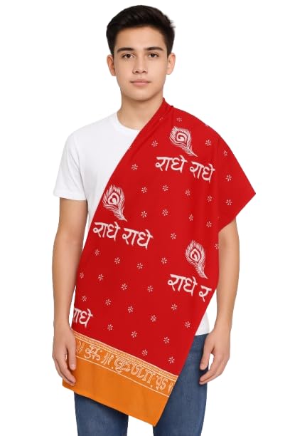 VANDNA INTERNATIONALTRADERS Red Cotton Radhe Radhe Chadar/Stole for Men & Women – Religious Angavastram with Printed Peacock Feather Design for Puja, Bhajan, Temple, and Spiritual Use.-picture-29