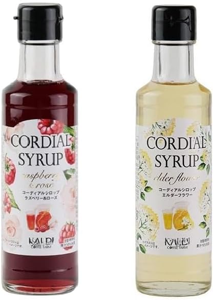 コーディアルシロップ 2本セット（ラズベリー＆ローズ／エルダーフラワー）各200ml 希釈ドリンク 炭酸割り 水割り 紅茶アレンジ ギフト おうちカフェ