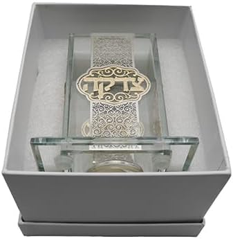 Miniatura 6 de MASORET Caja de cristal Tzedakah - Caja de caridad - 4.7 * 3.5" Diseño moderno corte láser fino