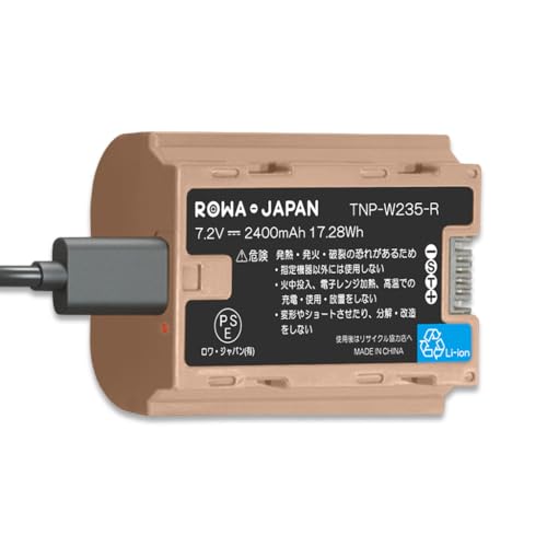 Amazon | ロワジャパン NP-W235 互換 バッテリー FUJIFILM対応