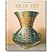 Prisse d'Avennes: Arab Art