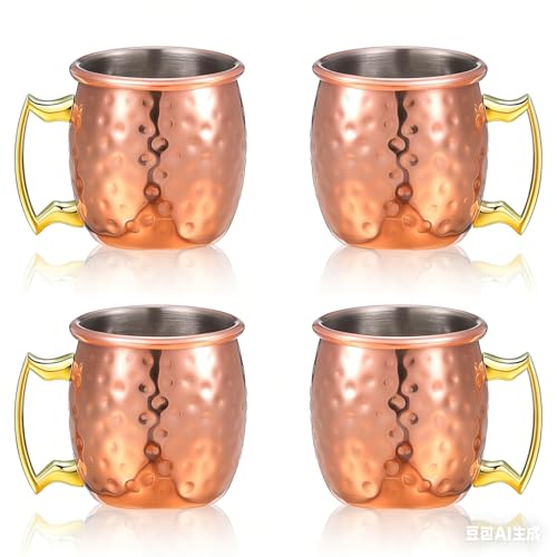 Yaure Joy 4 Pcs Mini Moscow Mugs 2 oz Mule Glasses Copper Cups for Home, Kitchen, Bar Drinkware (Rosegold)