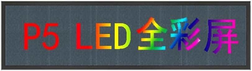 Pantalla LED para comercios y restauración letrero luminoso para tiendas de ropa y cafeterías