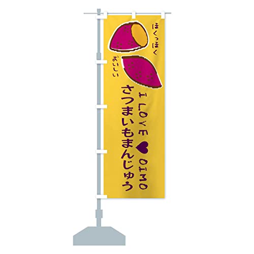 ܂܂񂶂イE܂ ̂ڂ TCYIׂ܂(RpNg45x150cm ``) F21J_BC ObYv/GoodsPro