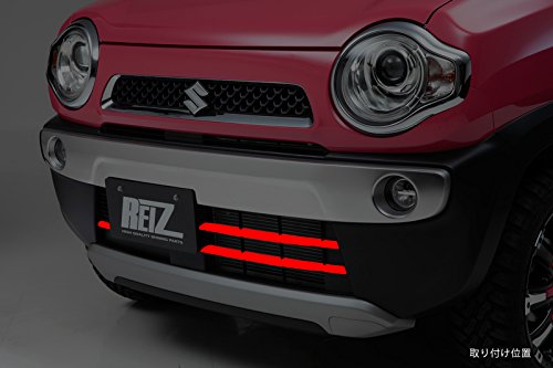 HUSTLER グリル　ラジエーターカバー中古 MR41S HUSTLER グリル ラジエーターカバー中古 MR41S - メルカリ