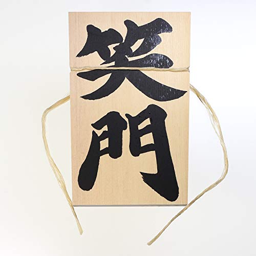 ɐ - { - ߓp؎D ΖiE吡pj