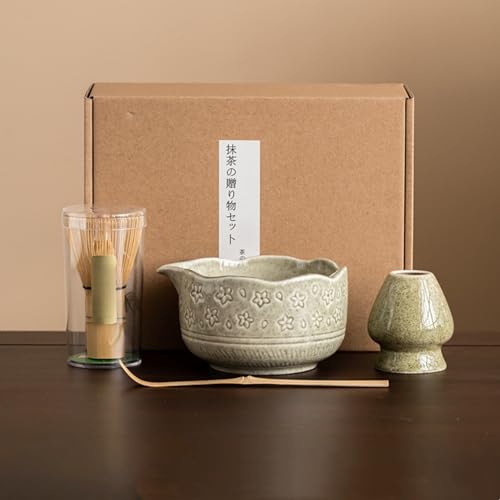 Dudass お抹茶セット 抹茶泡立て器セット 抹茶碗 百本立 茶筅 茶筅立て 茶杓 茶さじ 初心者さん向け 茶道具 茶道 伝統的工芸品 お手入れも簡単 敬老の日 父の日 母の日 クリスマス 新年 誕生日 ギフト プレゼント (グリーン,4点セット)